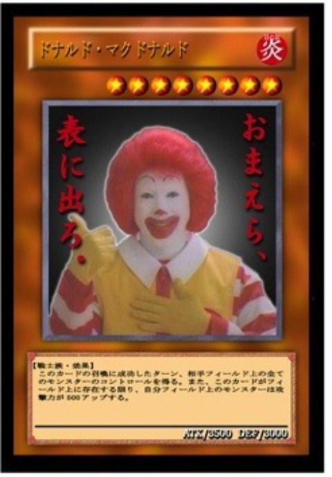 画像で笑ったら負け ラビット速報