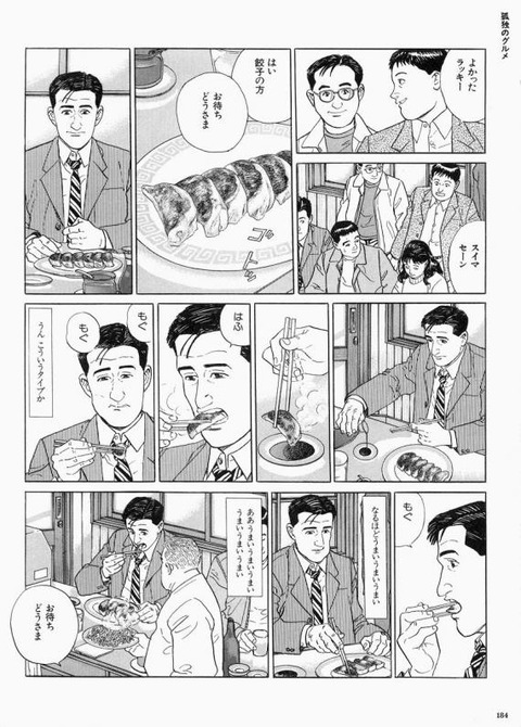 13_5
