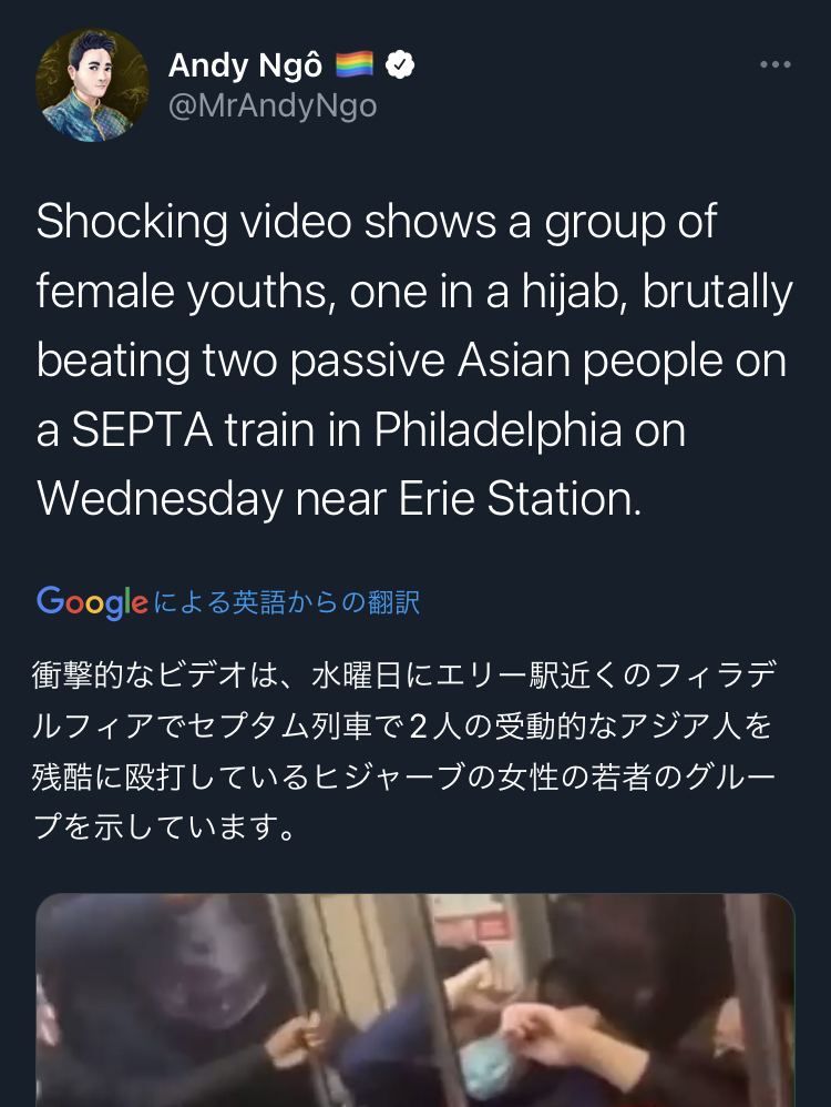 【速報】黒人さん、またアジア人をボコボコにぶん殴ってしまうwywywywywywywywywywywywy