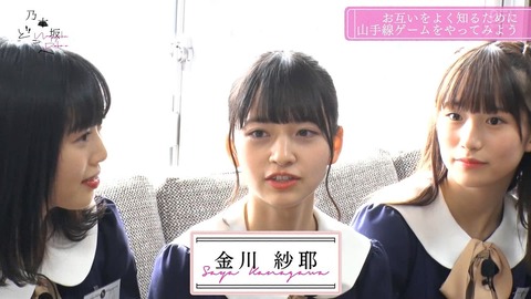 画像 女って化粧の威力半端ないなｗｗｗめちゃくちゃ垢抜けるやんｗｗｗｗ 人気の話題まとめましたm9 W