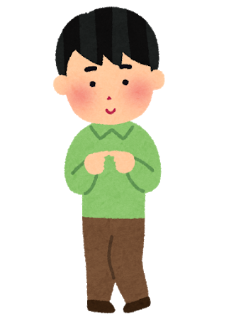 画像 元男の子の青木歌音さんが可愛すぎるんだが 人気の話題まとめましたm9 W