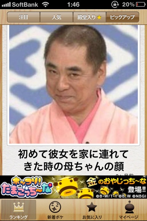 50_1
