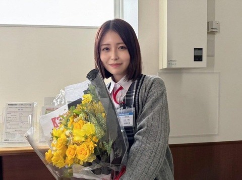 【画像】院内交番の女性職員、可愛いｗｗｗｗｗｗｗｗ