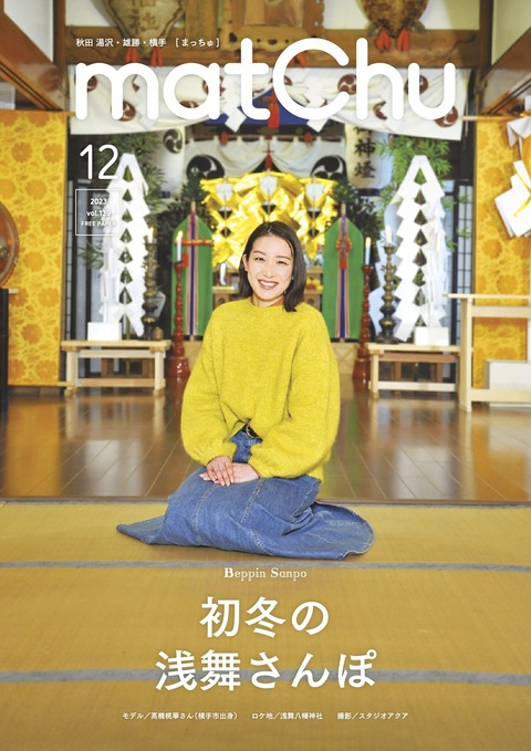 a63229a4615b3c9b15172b968247cafc