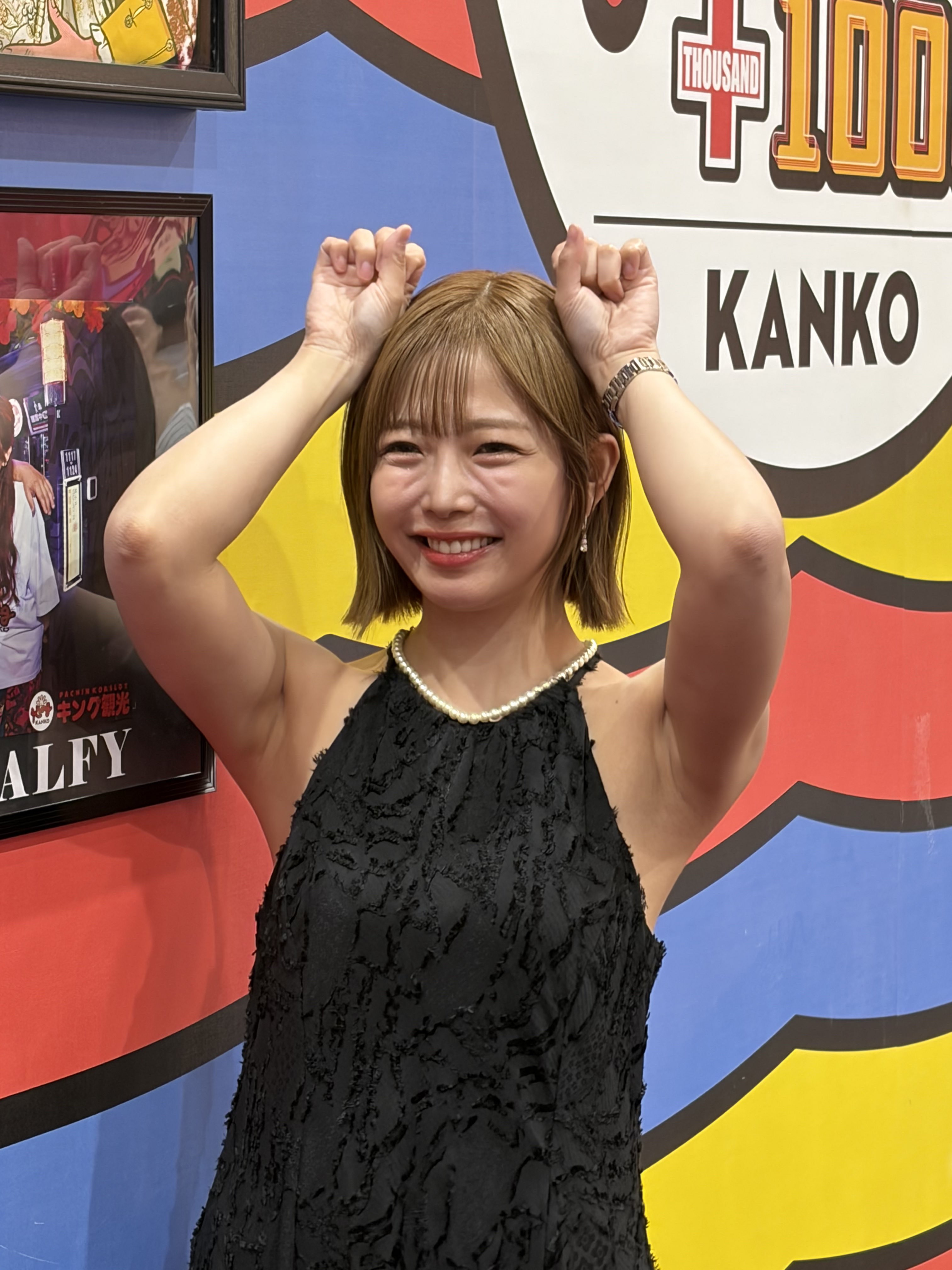 【画像】セクシー女優の紗倉まなさん(34)、顔に謎のスジができてしまう・・・