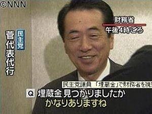 2_1