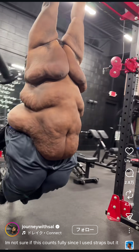 【画像】 アメリカのジム、限界突破wwwwwwwwwwwwwwwwwwwww