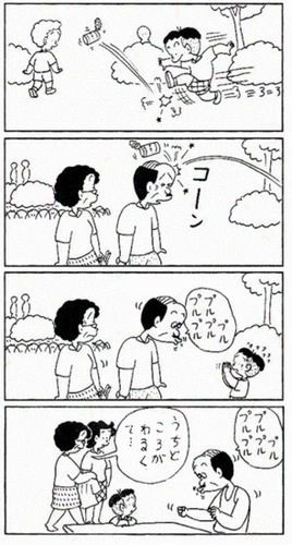 14_1