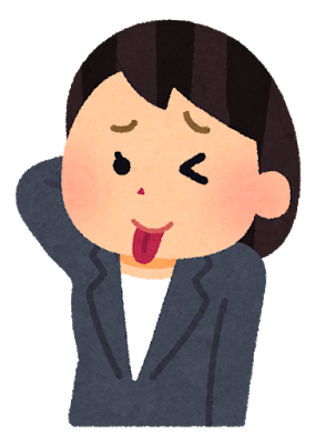 tehepero9_businesswoman