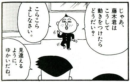 24_2