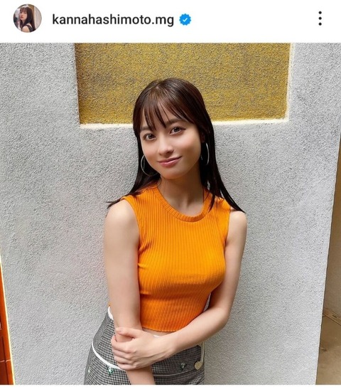 橋本環奈さん(25)、首から下も一流になるｗｗｗｗｗ （※画像あり）