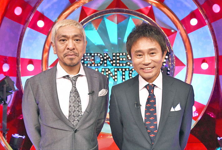 水曜日のダウンタウンで 松本人志が武井壮にいきなりガチギレしたシーンwwwwwwwwwwwwww ラビット速報 水曜日のダウンタウンで 松本人志が武井壮にいきなりガチギレしたシーンwwwwwwwwwwwwww ラビット速報