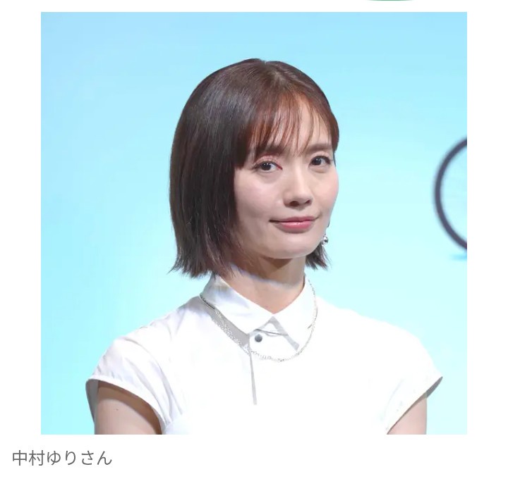 【訃報】女優・中村ゆりさんが死去　44歳　直腸がんで　7月に腸閉塞を発表していた