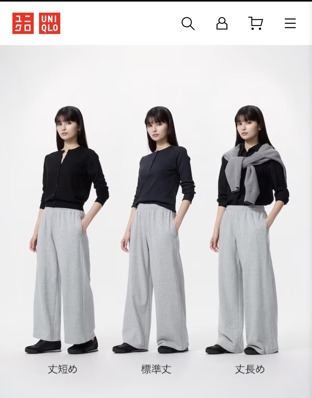 【画像】最近の若者のファッション、ガチで終わるｗｗｗｗｗｗｗｗｗｗ