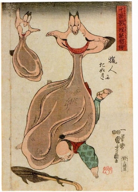 5mTTdKH