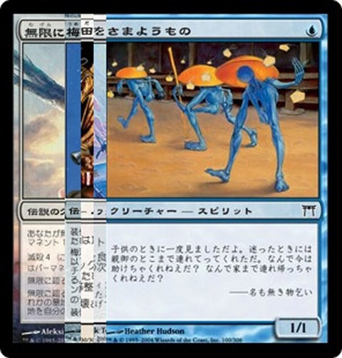 yǗ镶؍哝́zugv哝̂ƈ{񑊂̐exvɎi[5/28] 	jRjR>1{ ->摜>16 