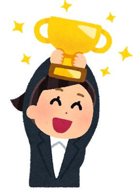 trophy_businesswoman