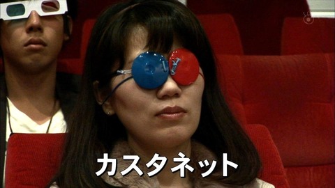 8_1