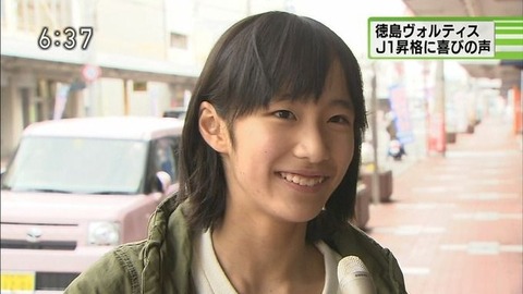 確定版 女の顔面偏差値50って実際これだと思うｗｗｗｗｗｗｗｗ 画像あり ラビット速報