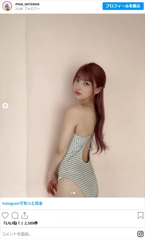 259016292204325_1200