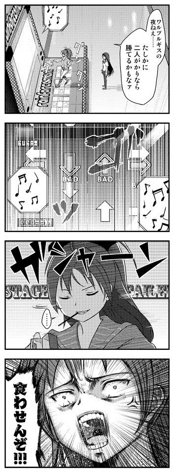 19_1