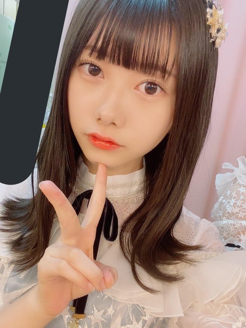 画像 お前ら外斜視と内斜視どっちが好き 人気の話題まとめましたm9 W 画像 お前ら外斜視と内斜視どっちが好き 人気の話題まとめましたm9 W
