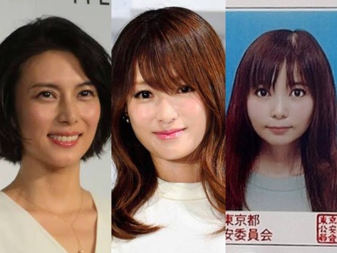 衝撃画像 ドラえもん の日めくりカレンダー ドラめくり が星野源 新垣結衣の結婚を完全に予言してた 5月19日を見た結果wwwww エンタメ気になるニュース情報 衝撃画像 ドラえもん の日めくりカレンダー ドラめくり が星野源 新垣結衣の結婚を完全に予言してた 5月19日を見た結果wwwww エンタメ気になるニュース情報
