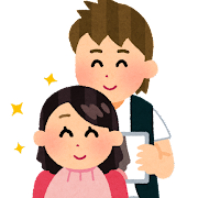 biyouin_sanpatsu_seikou