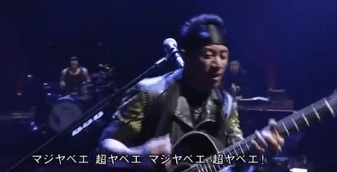 【悲報】 長渕剛(69)、チケットが売れてなかった愛知公演を仮病で中止にしてしまうwwwwwwwww