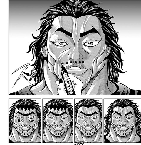 刃牙 バキのコラ画像 もはやコラなのか本編なのか判別できないｗｗｗｗｗｗｗｗｗｗ ラビット速報