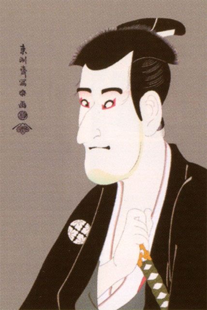 日本画