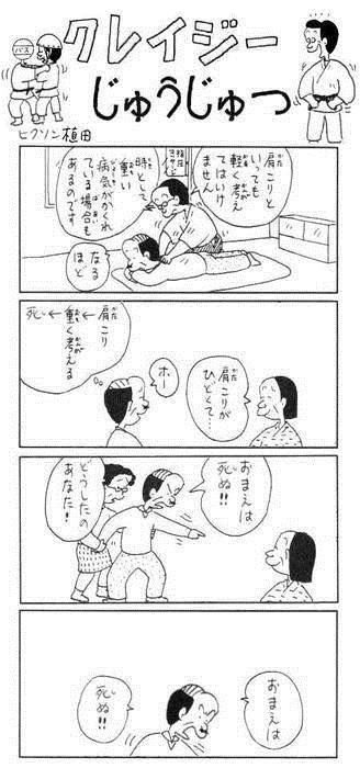 156_1
