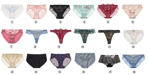 【画像】佳子さまが履いてそうなパンティ、真剣に議論ｗｗｗｗｗｗｗｗｗ