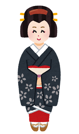 job_geiko