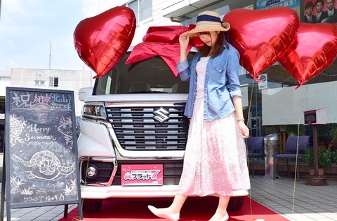 【悲報】納車式で意識高い女さんが発見されるwwwwwwwwwwwwwwwwwwwwwwww