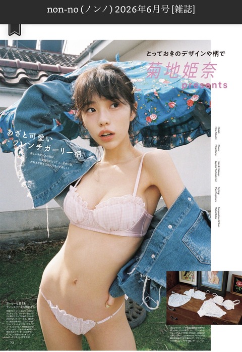 862bebb88e1cf7a08ca175cfb738adf3