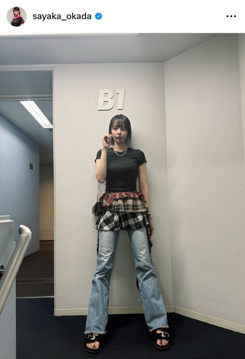 202508200000664-w1300_3