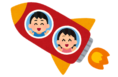 space_rocket_kids_naname