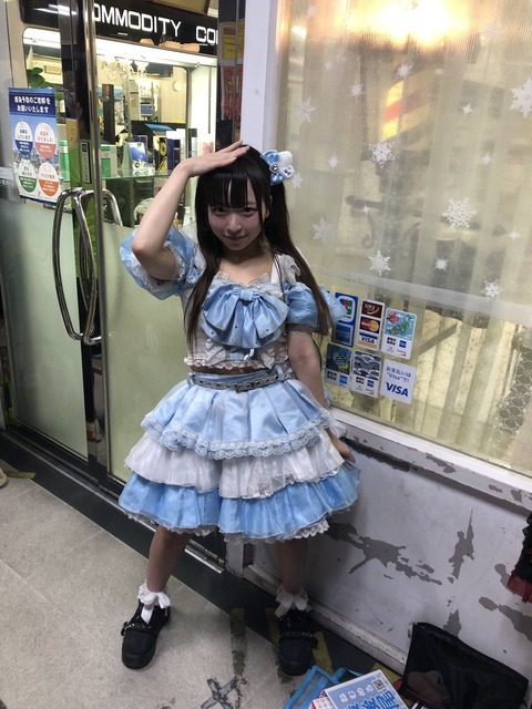 【画像】加工なしのローカル地下アイドル、流石に厳しいwwwwww