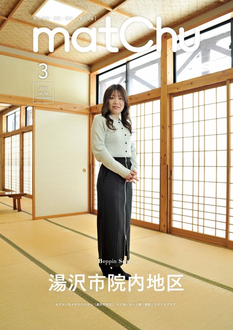 a07d72b45d6fb2de0c7bd4aa760feb37