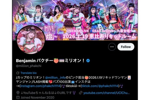 x_benjamin_aidol_05-750x500