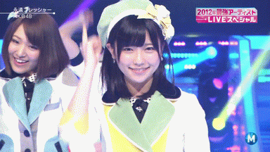 朗報 Akb48の島崎遥香さん 思ってた以上に可愛かった模様 Gif画像あり ラビット速報 朗報 Akb48の島崎遥香さん 思ってた以上に可愛かった模様 Gif画像あり ラビット速報