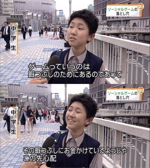 15_2