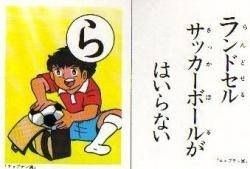 3_1