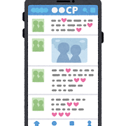 smartphone_sns_couple_accont_cp