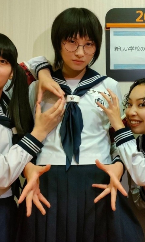 【画像】新しい学校のおぱいずｗｗｗｗｗｗｗｗｗｗｗｗｗ