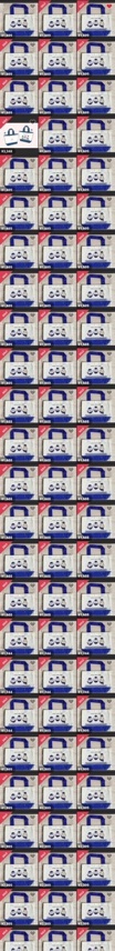 【悲報】ちいかわ、JR東海とのコラボグッズでも不正入手→転売疑惑 （※画像あり）