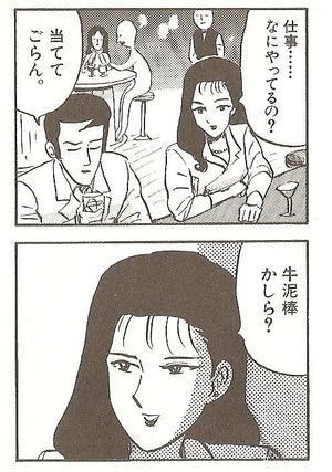 7_1