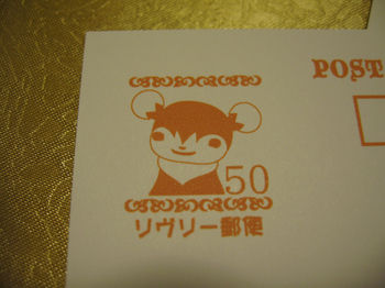 m_2011kenkyu-003-1a71b