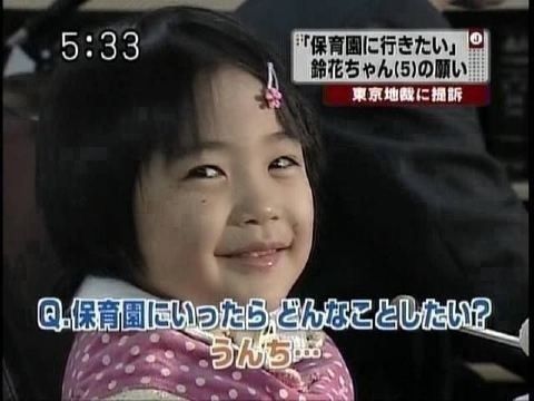 43枚 笑えるtvインタビュー系の名言貼ってくwwwwwwwwwwww ラビット速報 43枚 笑えるtvインタビュー系の名言貼ってくwwwwwwwwwwww ラビット速報